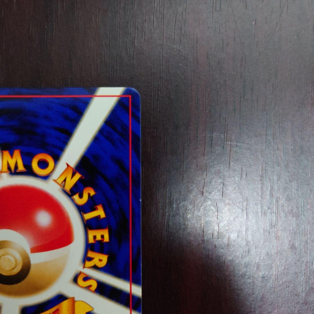 ルギア ポケモンカード