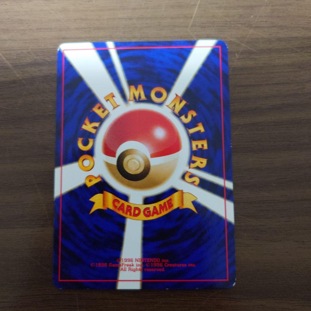 ルギア ポケモンカード