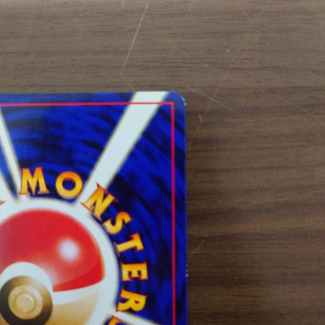 ルギア ポケモンカード