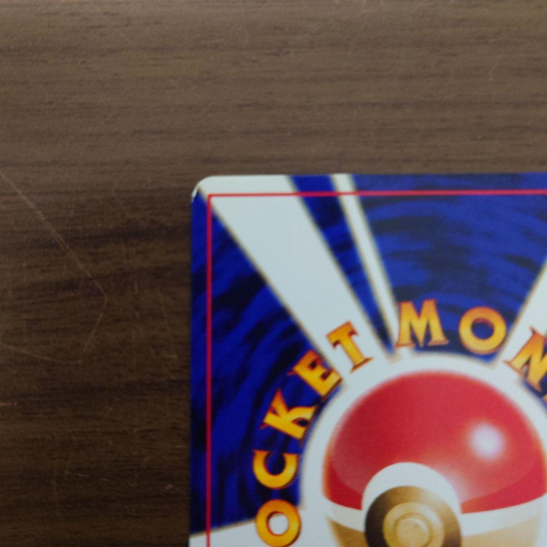 ルギア ポケモンカード