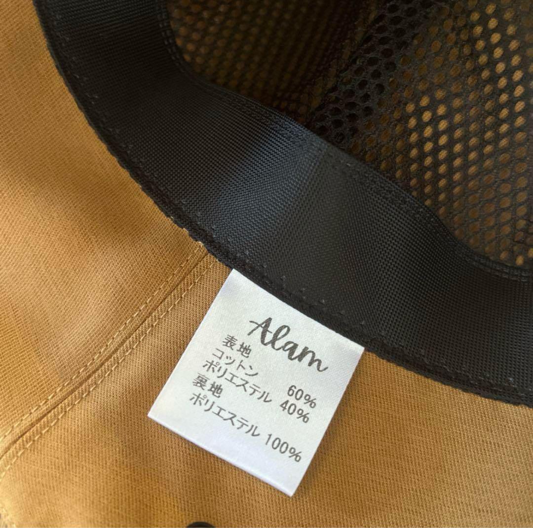 alam サーフハット