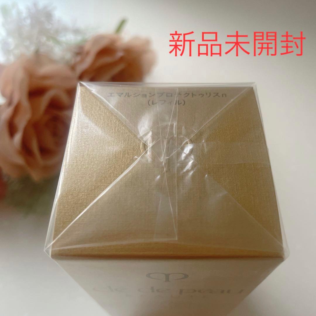 新品☆クレドポーボーテ エマルションプロテクトゥリスn レフィル 125mL