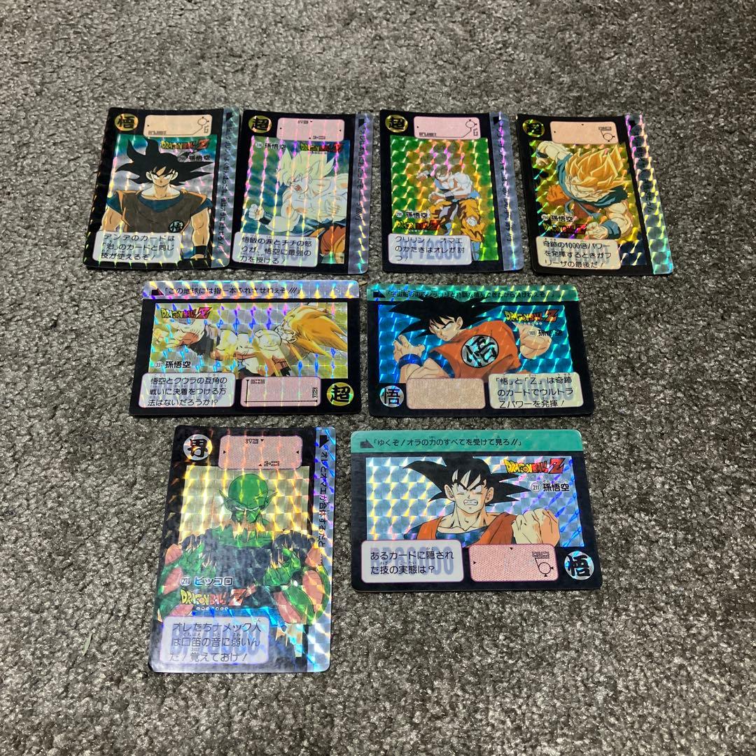 希少ドラゴンボールZカードダス30枚セット値下げ交渉可能おまけ付き