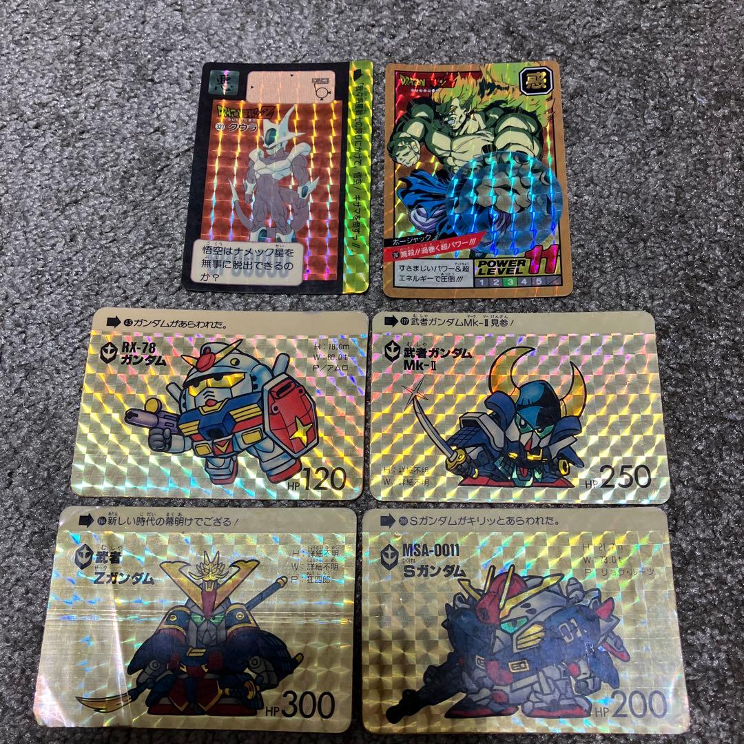 希少ドラゴンボールZカードダス30枚セット値下げ交渉可能おまけ付き