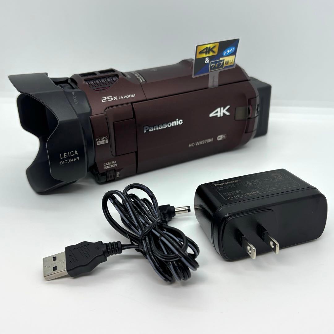 Panasonic　デジタル4Kビデオカメラ　HC-WX970M