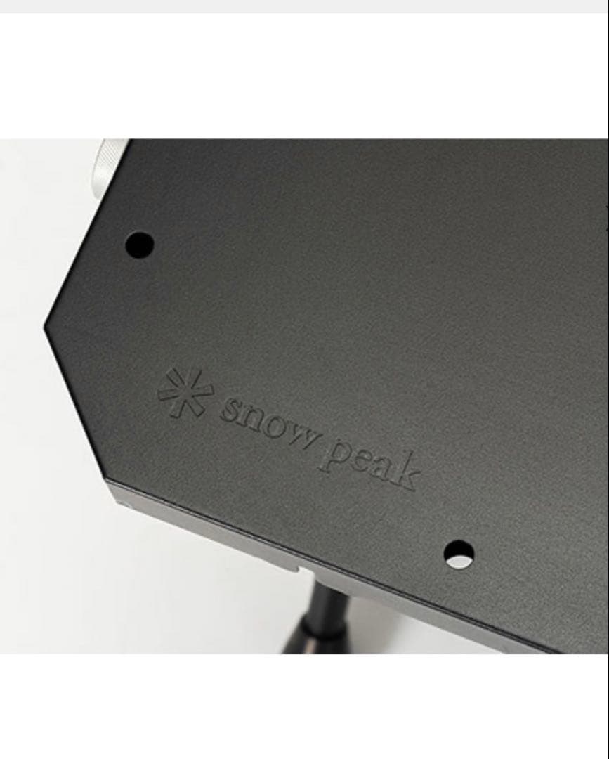 【新品未開封】スノーピーク コネクションテーブルLV-381