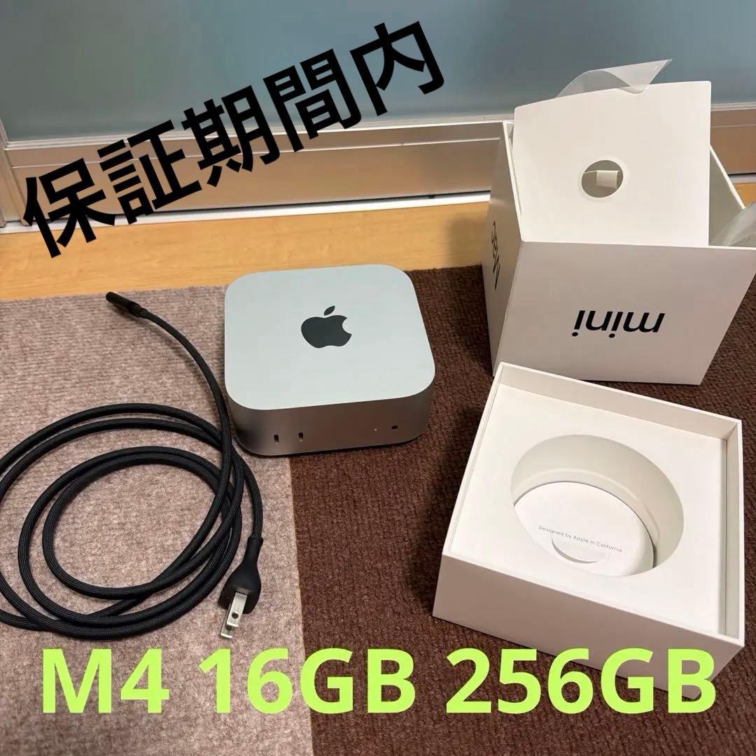 Macデスクトップ Apple Mac mini M4 16gb 256gb