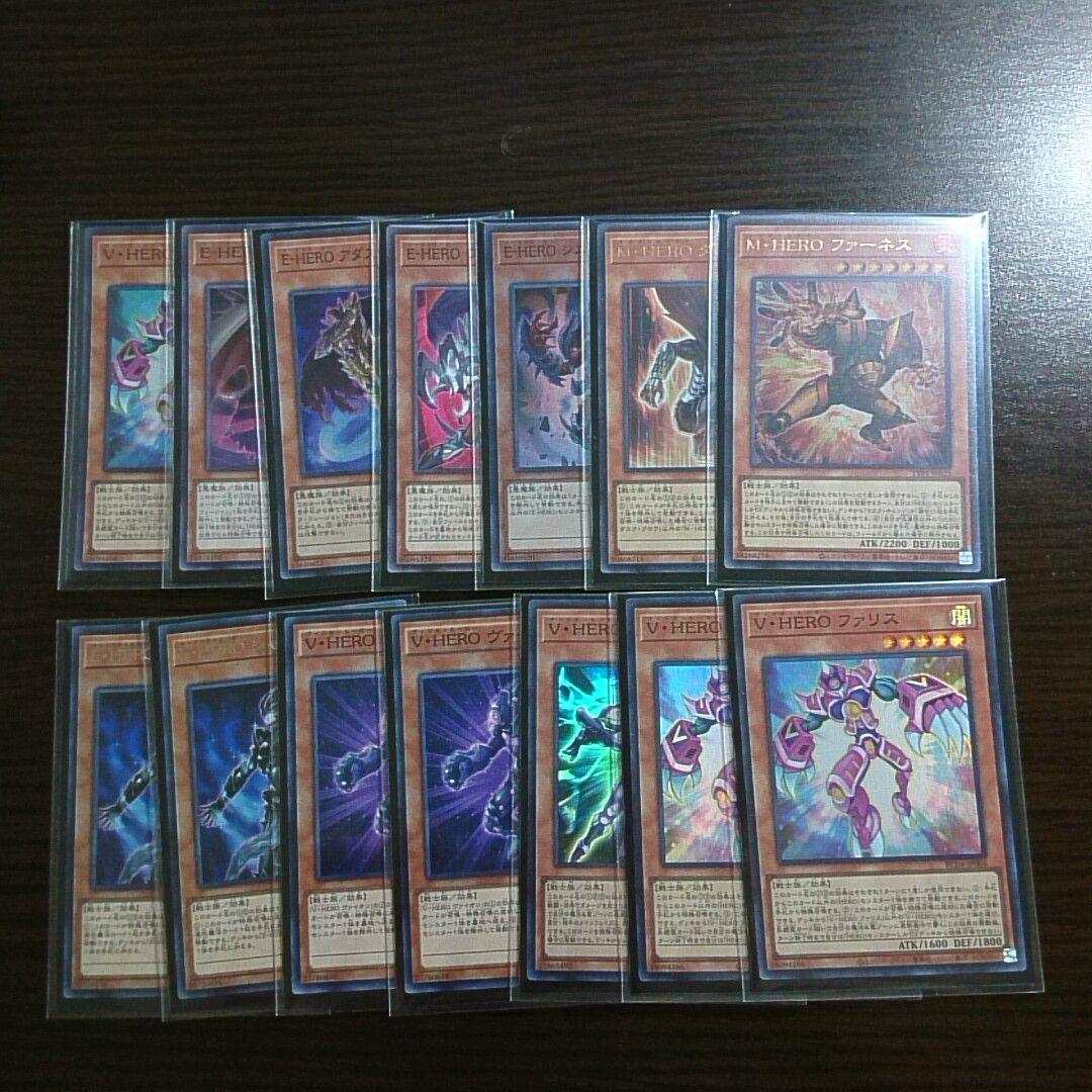 遊戯王【ＨＥＲＯ】デッキ デストロイフェニックスガイ スリーブ付