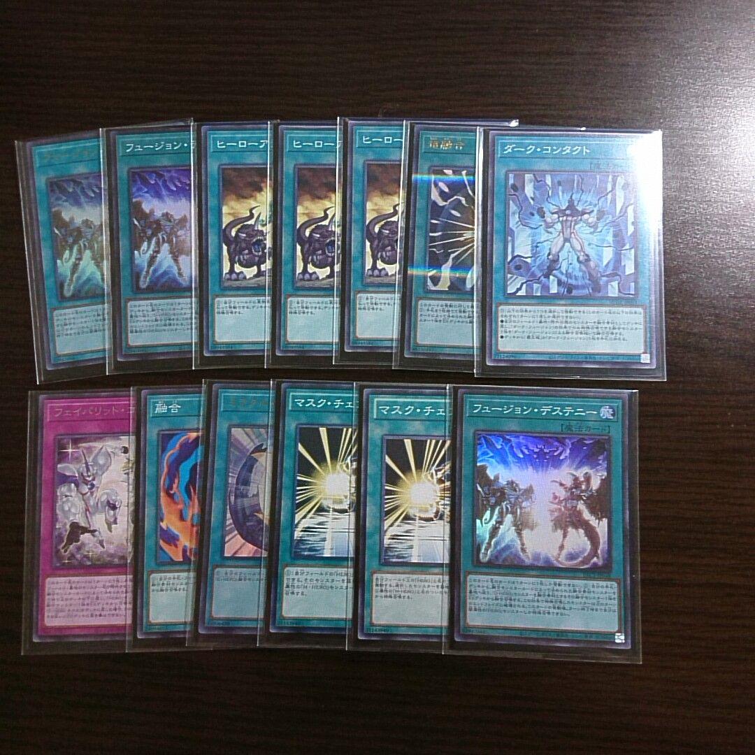 遊戯王【ＨＥＲＯ】デッキ デストロイフェニックスガイ スリーブ付