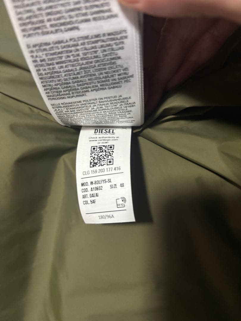 美品) DIESEL オリーブ　ダウンベスト　48(L相当)