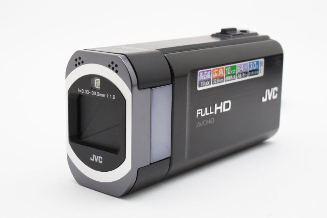 JVC ケンウッド Everio GZ-V590