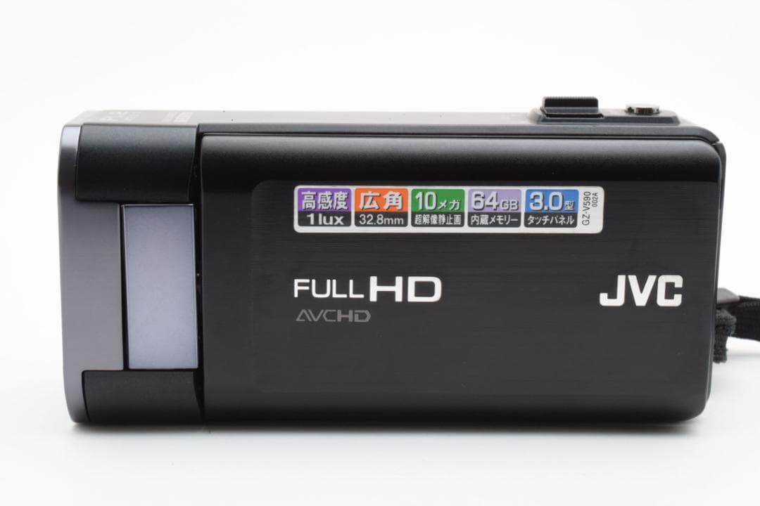 JVC ケンウッド Everio GZ-V590
