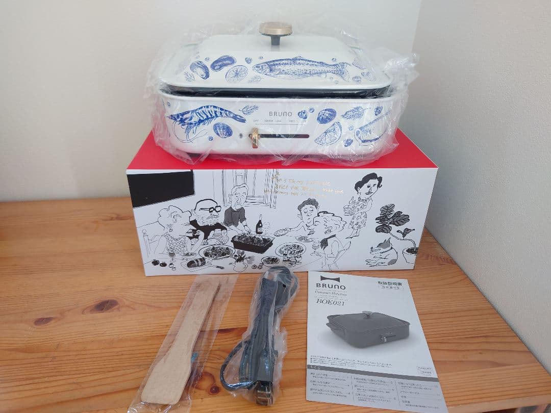 未使用★BRUNO コンパクトホットプレート BOE021★限定 ペスカトーレ