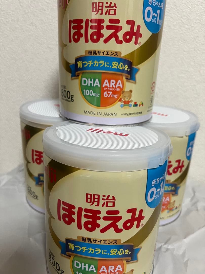 タイムセール！明治 ほほえみ 800g×4缶