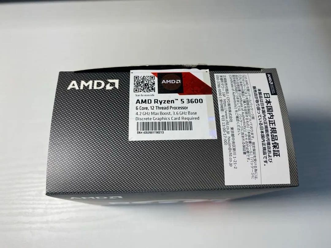 AMD Ryzen 5 3600 ＋ 虎徹Mark II