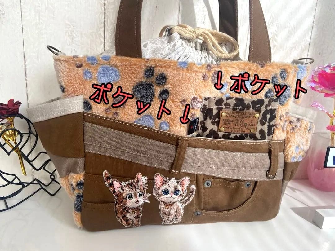 デニムリメイクバッグ　猫　肉求