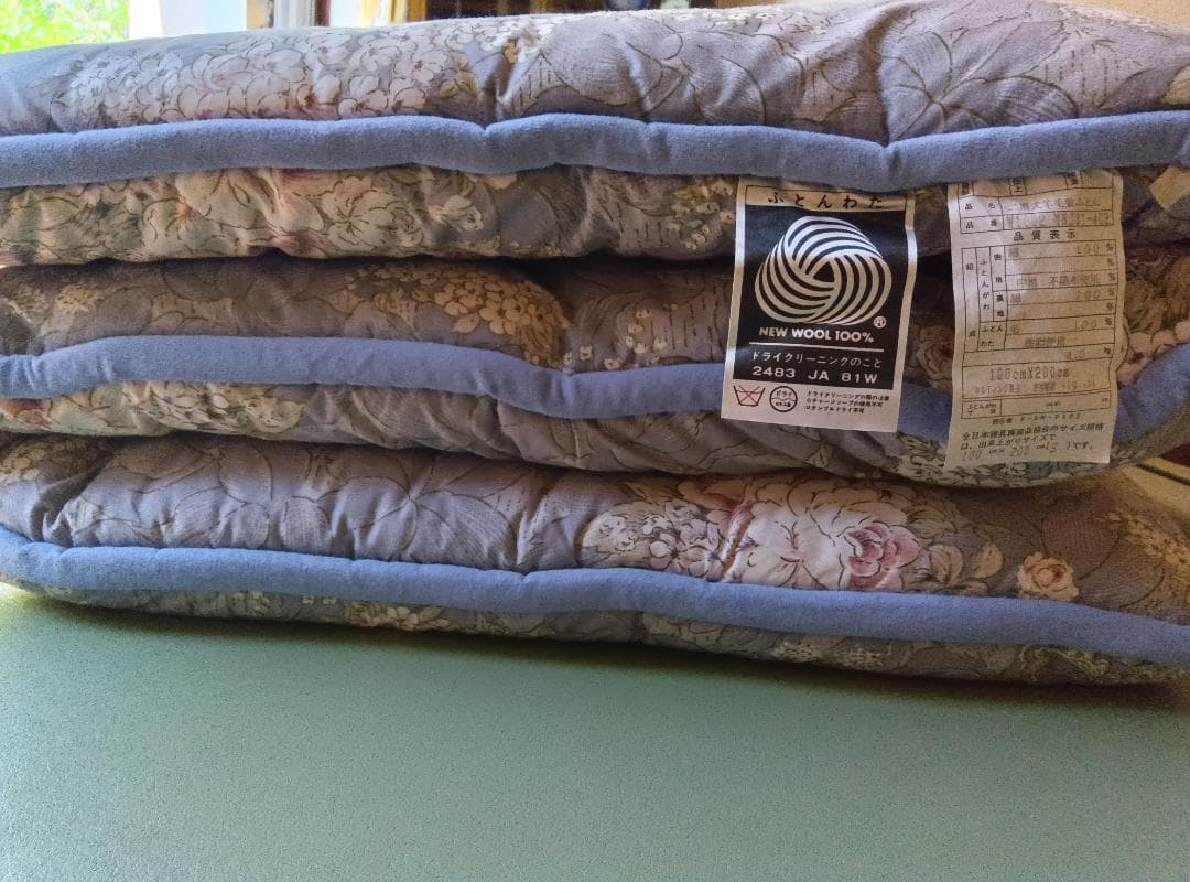 二層式羊毛敷布団　日本製　シングル