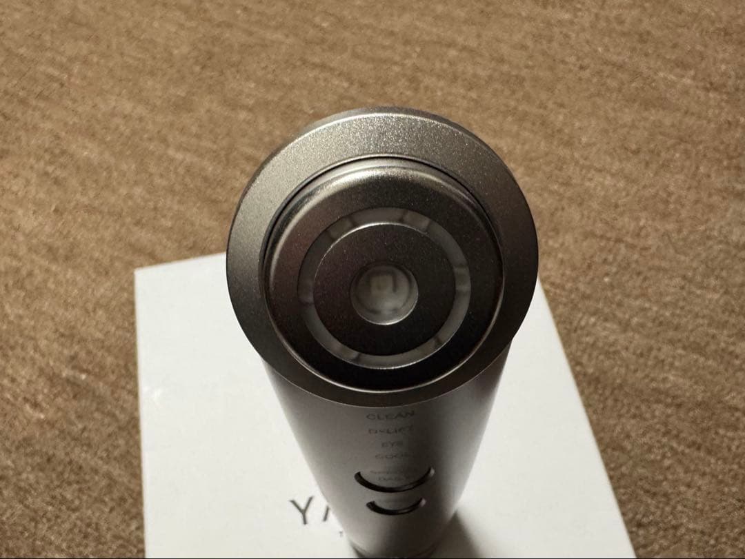 YA-MAN フォトプラスディープリフト