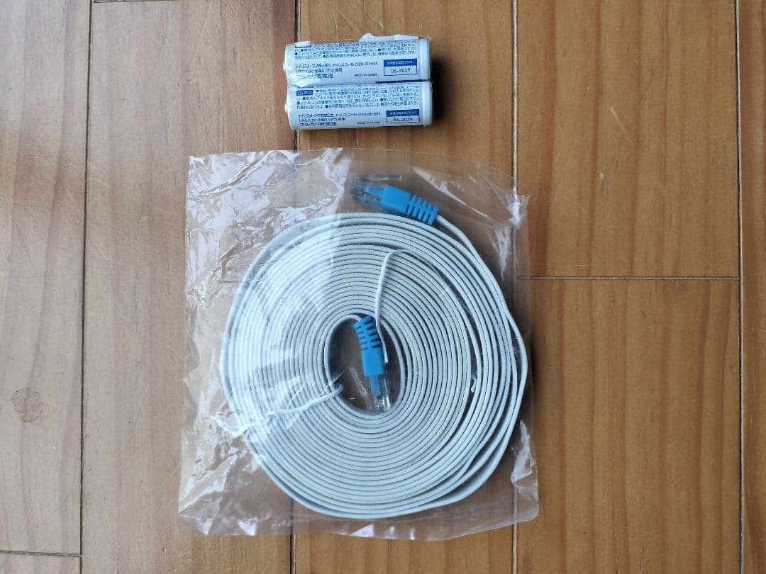 Streamtruer Smart TV 3400 本体