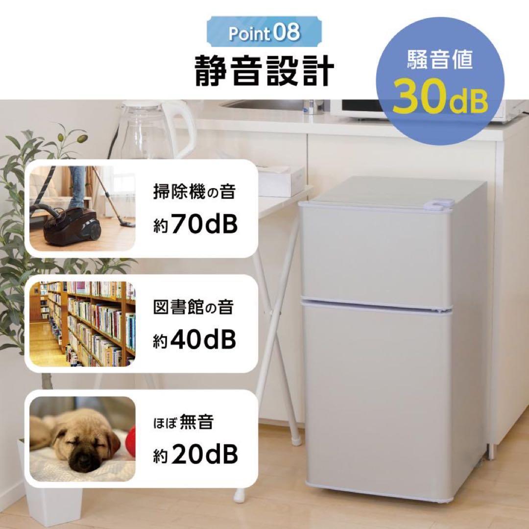 冷蔵庫 一人暮らし冷凍冷蔵庫 家庭用2500 冷凍庫 業務用 60L ブラック