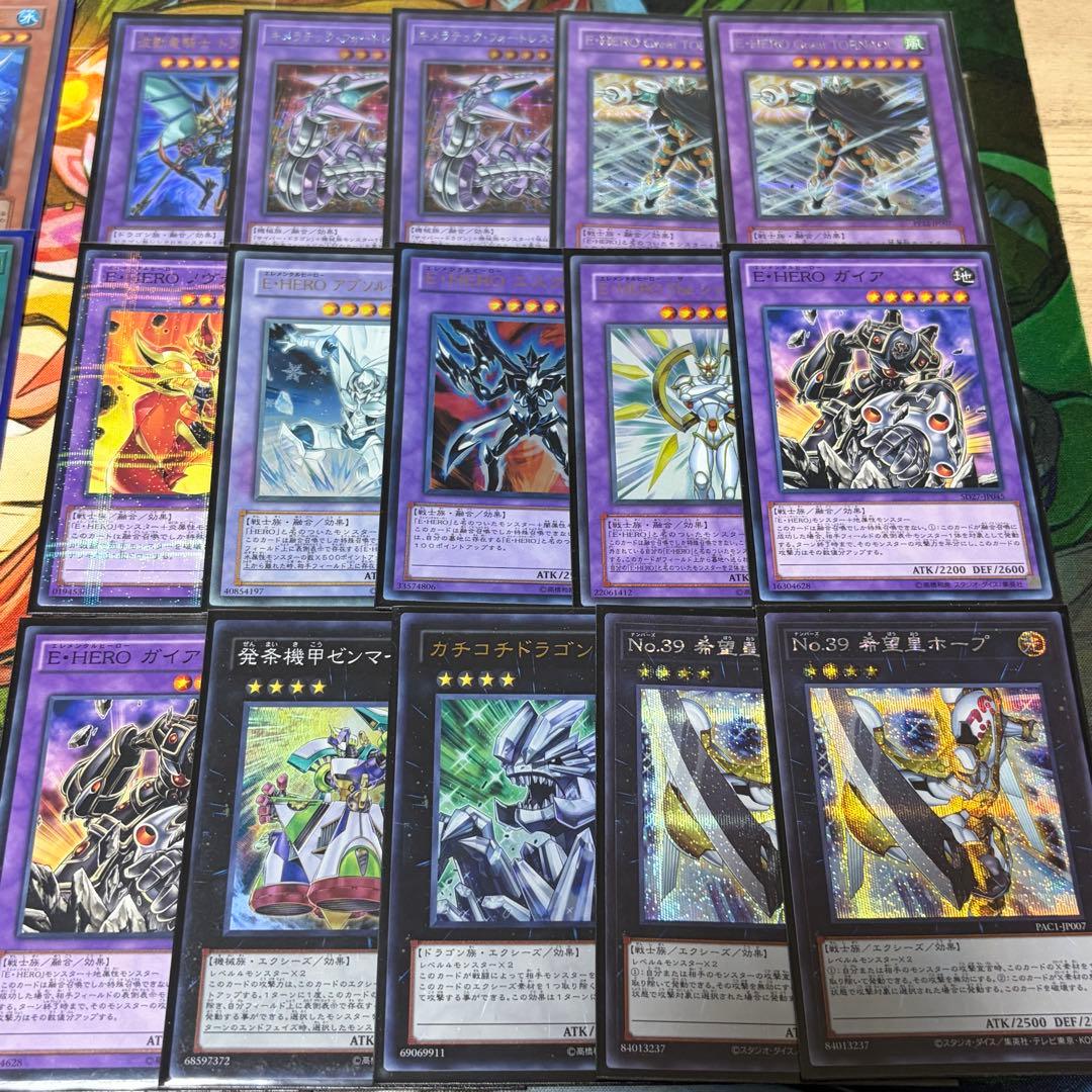 【遊戯王】HEROビート 構築済みデッキ 1103環境 ゲートボール