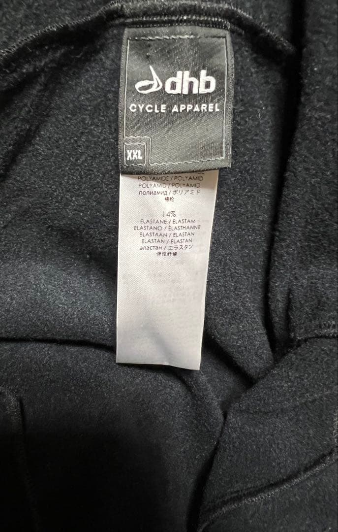 dhb サイクルジャージ　裏起毛　半袖　上下セット