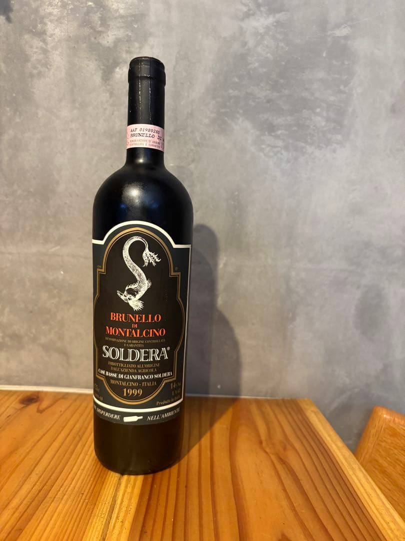 ブルネッロ・ディ・モンタルチーノ1999 ソルデラ