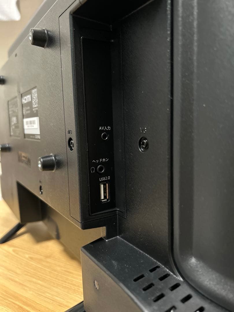 ピロ【LUCA／2025年製　ハイビジョンチューナーレステレビ】24V型