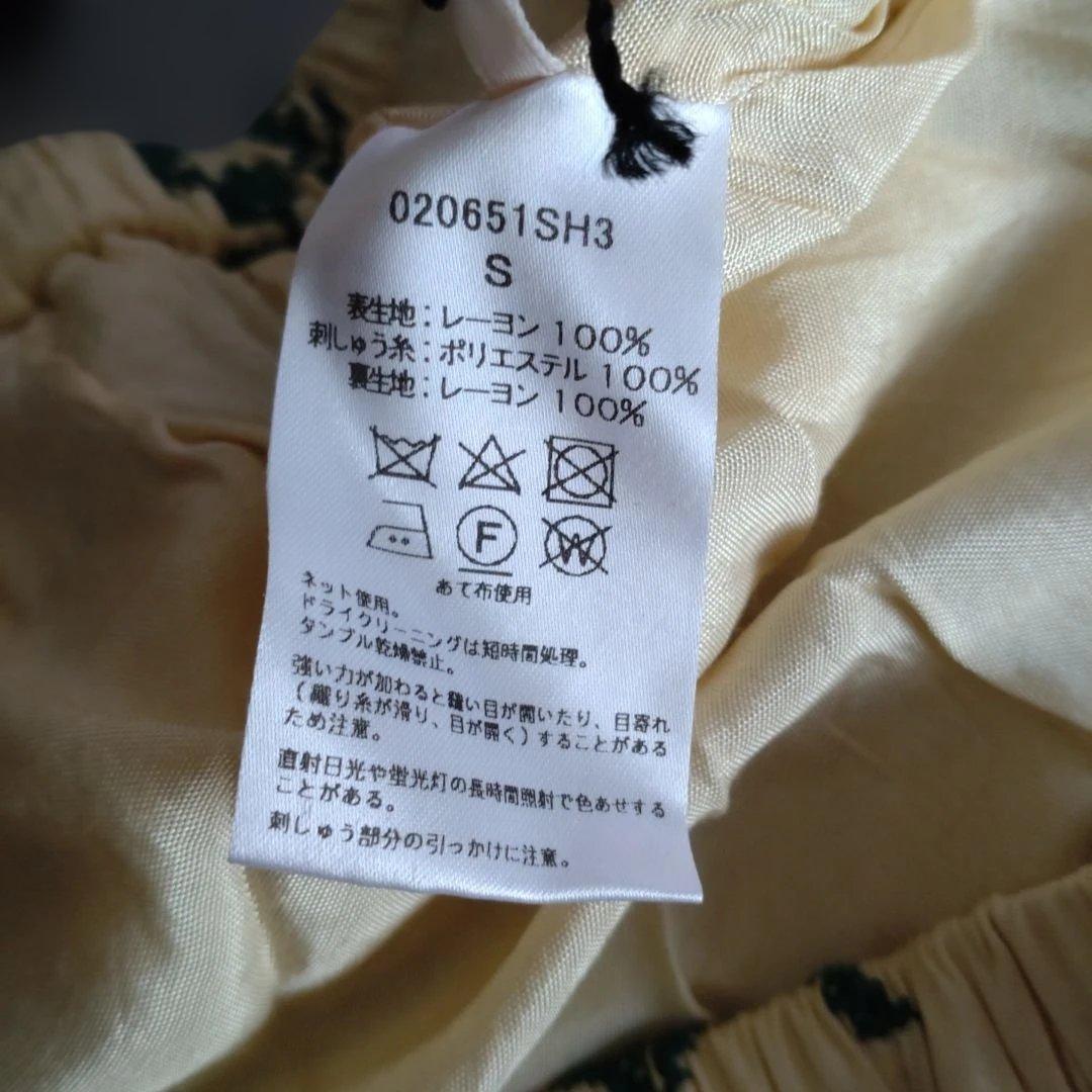 Sara mallika カジュアルパンツ