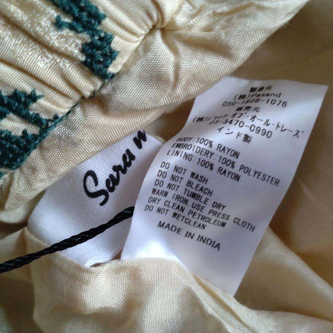 Sara mallika カジュアルパンツ