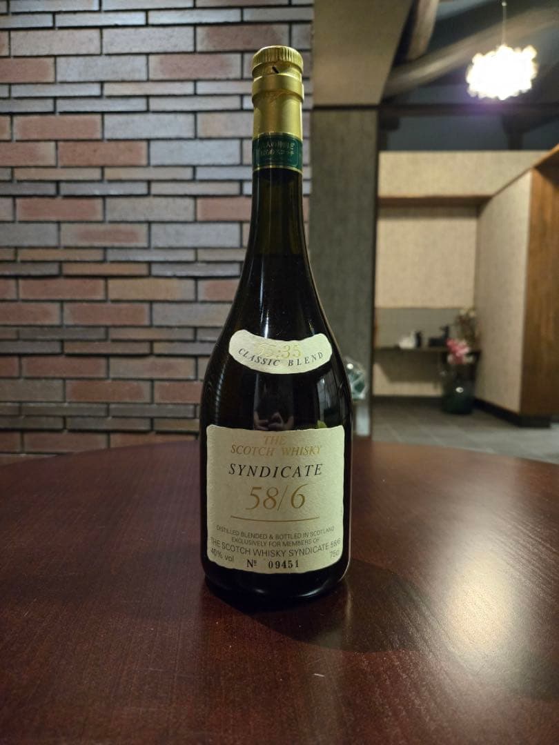 ウイスキー Syndicate 58/6 classic blend