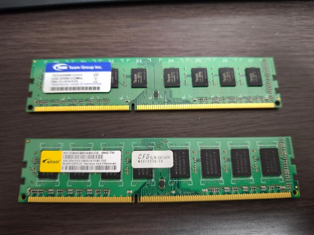 【セット】ASUS H97-PRO マザーボード i7-4790 メモリ12GB