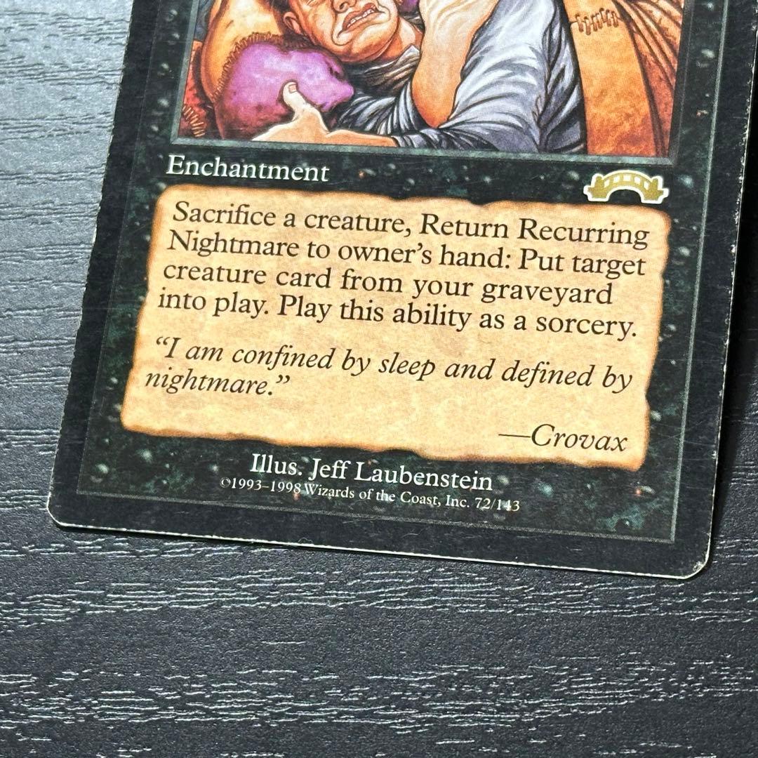 MTG 繰り返す悪夢 英語