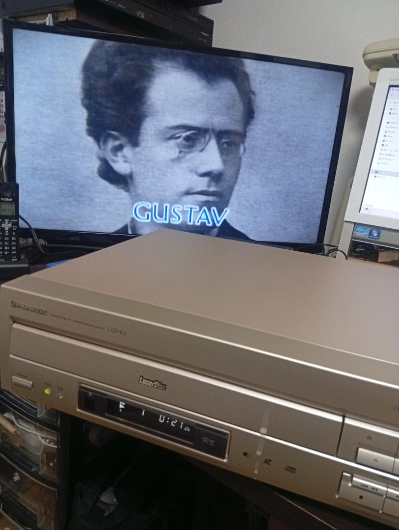 Pioneer CLD-R5 レーザーディスクプレーヤー