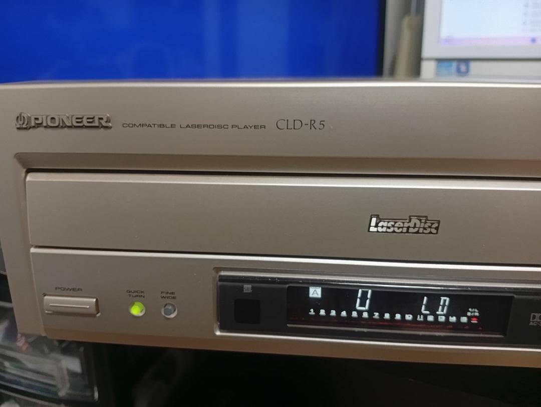Pioneer CLD-R5 レーザーディスクプレーヤー