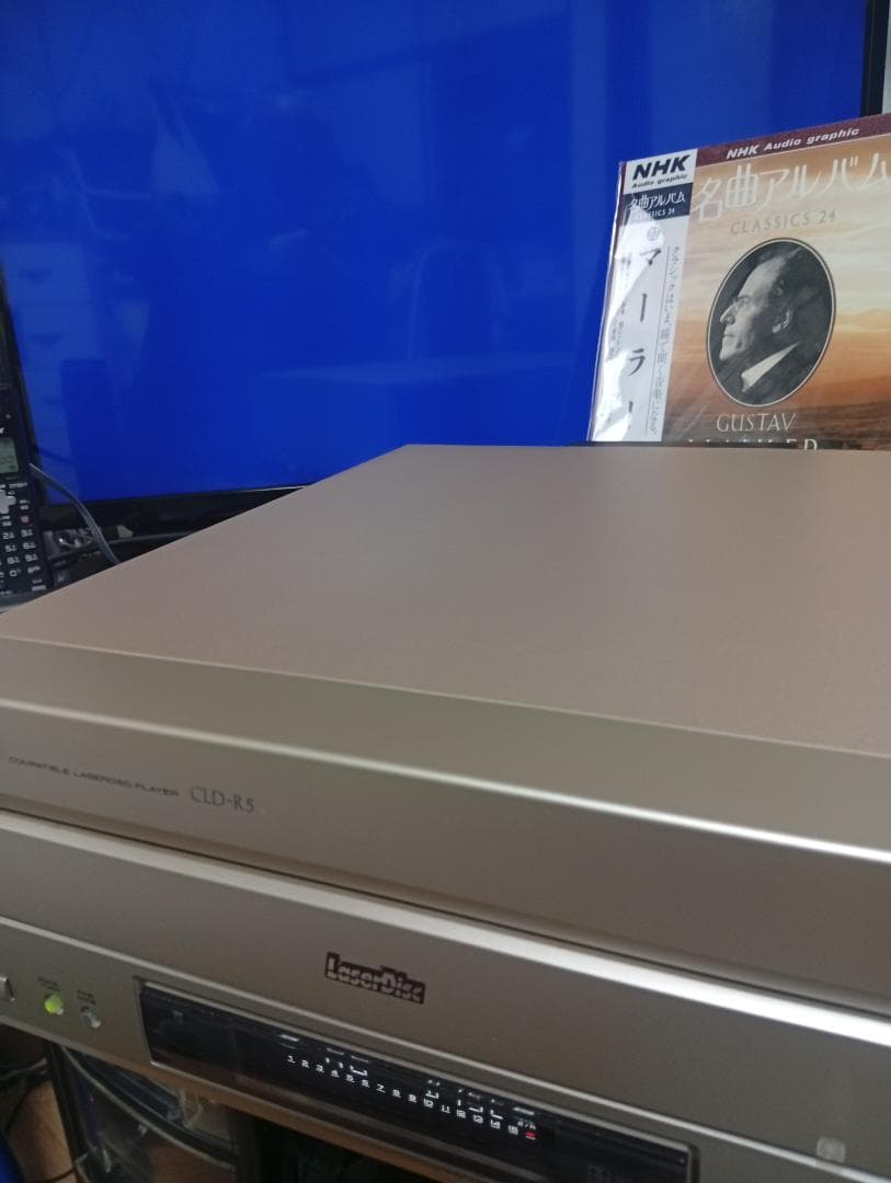 Pioneer CLD-R5 レーザーディスクプレーヤー