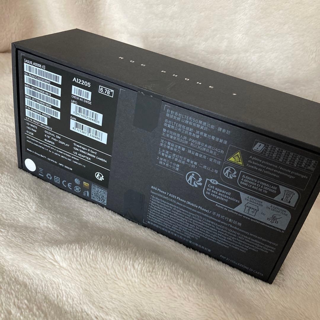 未開封ASUS ROG Phone 7 / 512GB 16GB RAM