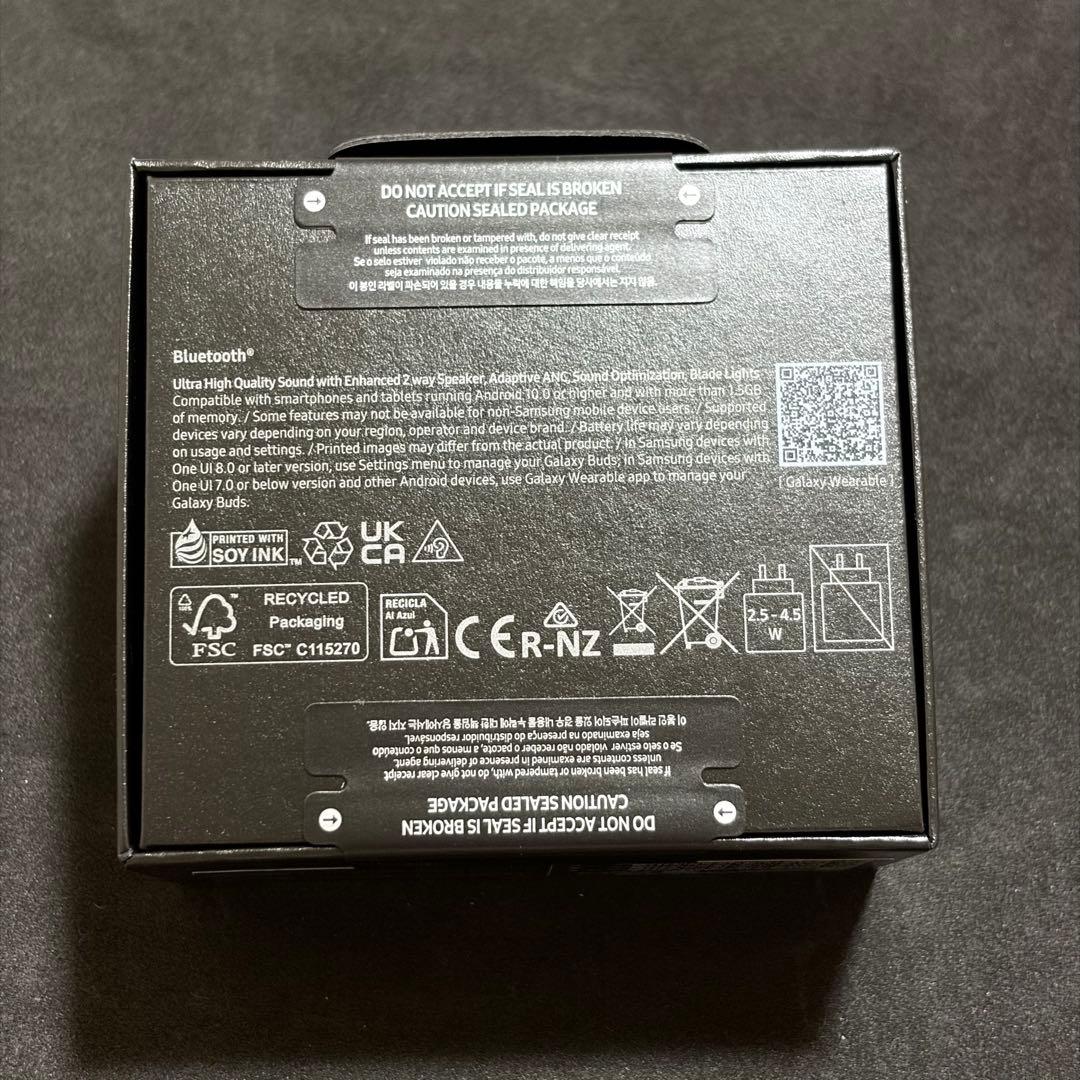 Samsung Galaxy Buds 3 Pro ホワイト グローバル版