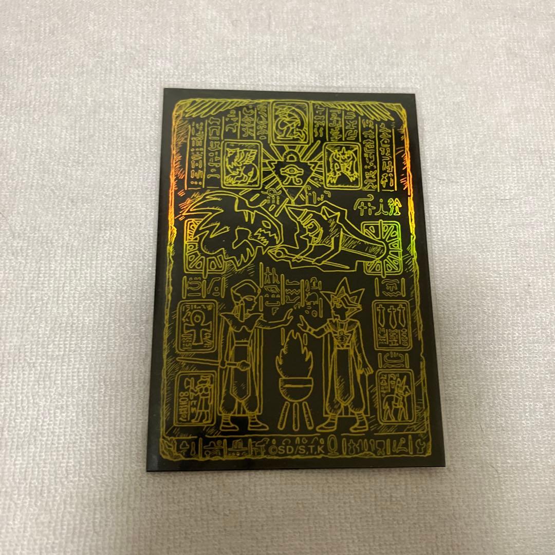 遊戯王　耀聖の風詩レギナ　プリシク