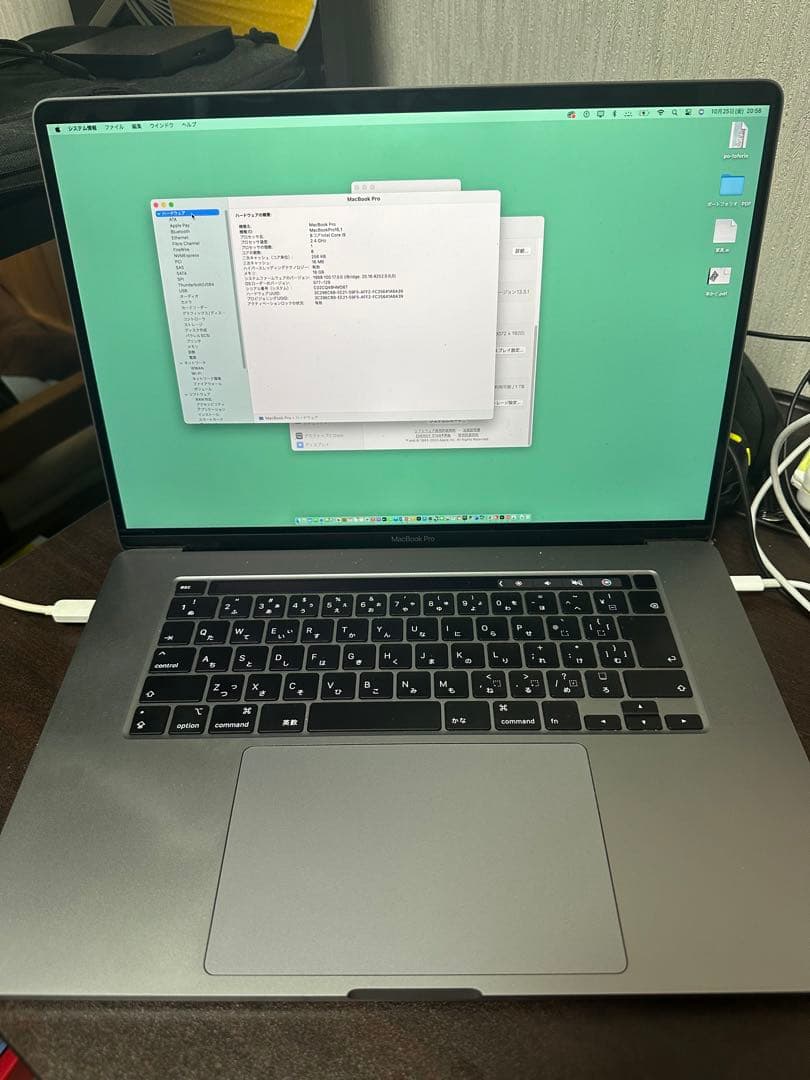 MacbookPro 2019 16インチ Corei9 1TB メモリ16GB