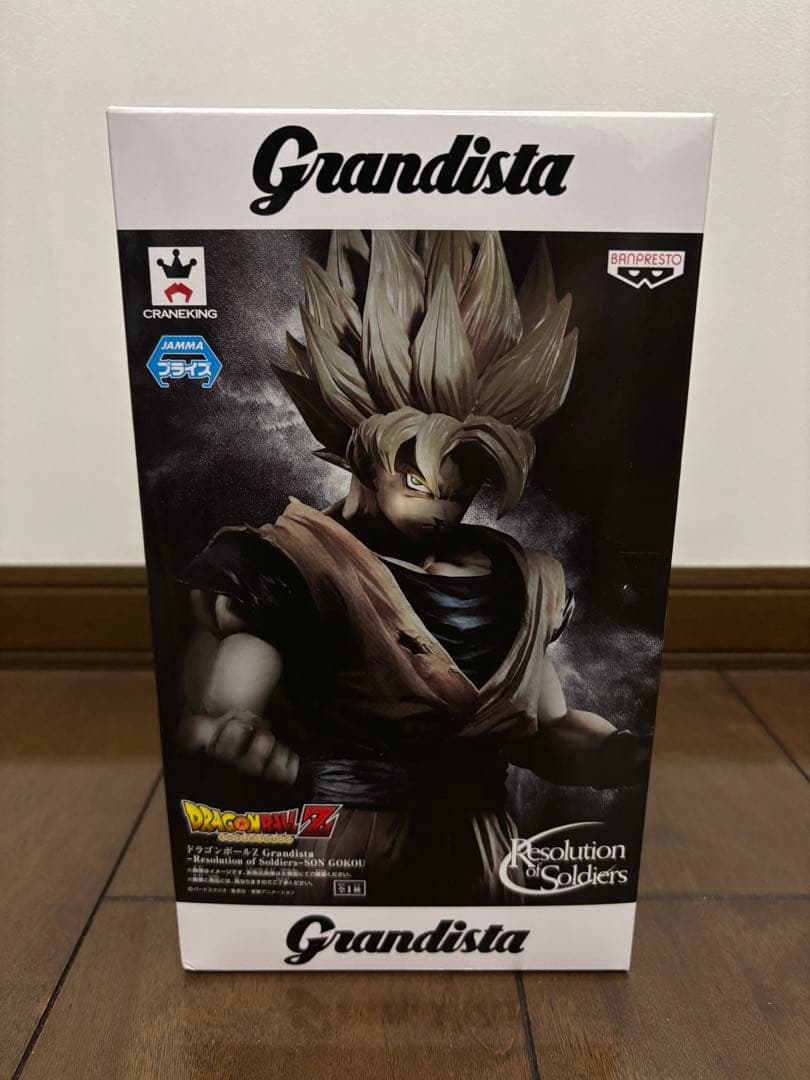 ドラゴンボール　フィギュア　孫悟空　Grandista