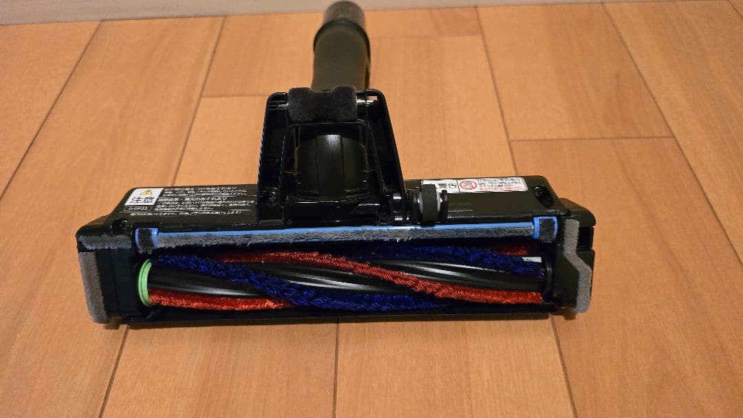 日立 紙パック式充電掃除機 PKV-BK3