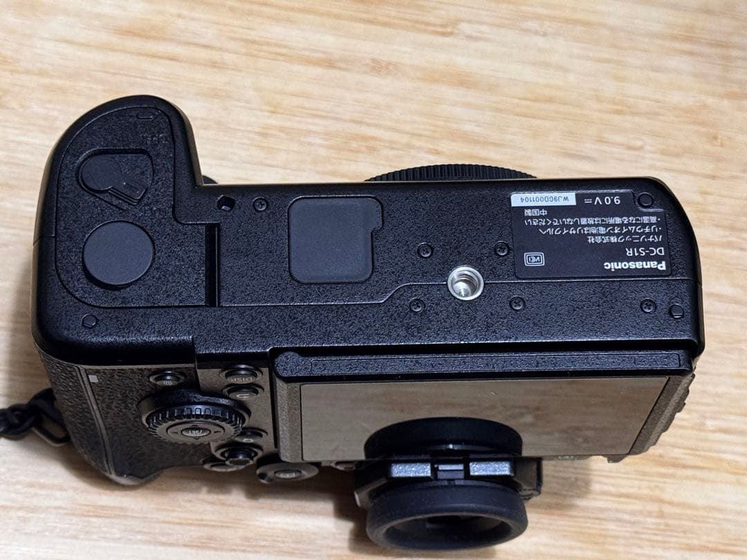 Panasonic LUMIX S1R ミラーレスカメラ