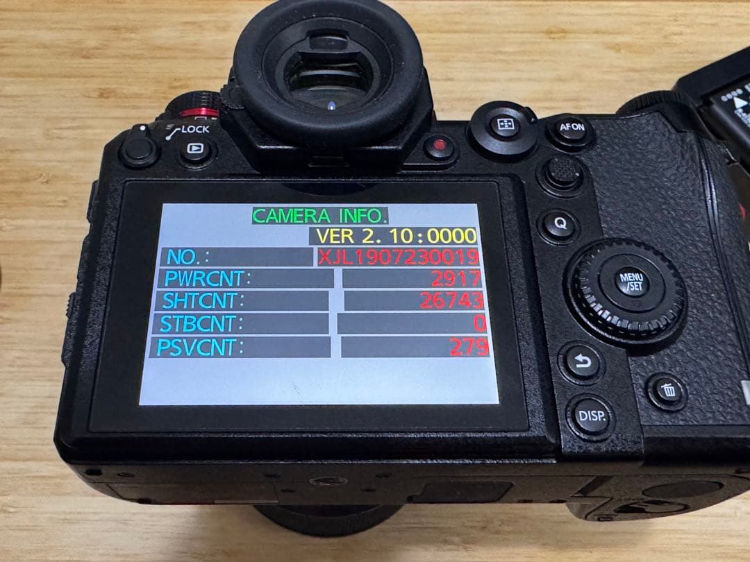 Panasonic LUMIX S1R ミラーレスカメラ