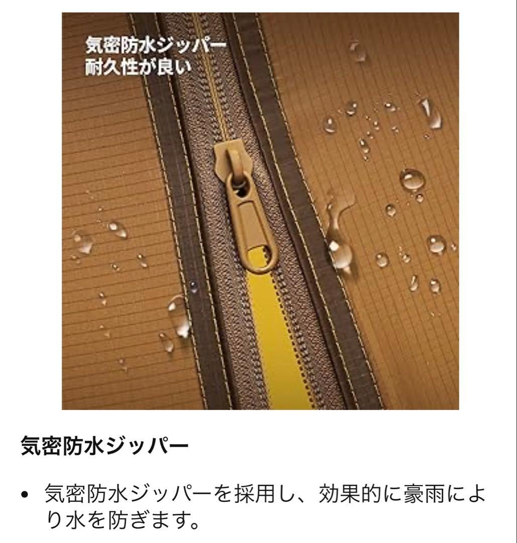 Thous Winds牡牛座 タウラス2Pテント & 専用グランドシート