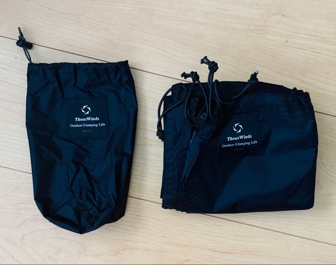 Thous Winds牡牛座 タウラス2Pテント & 専用グランドシート