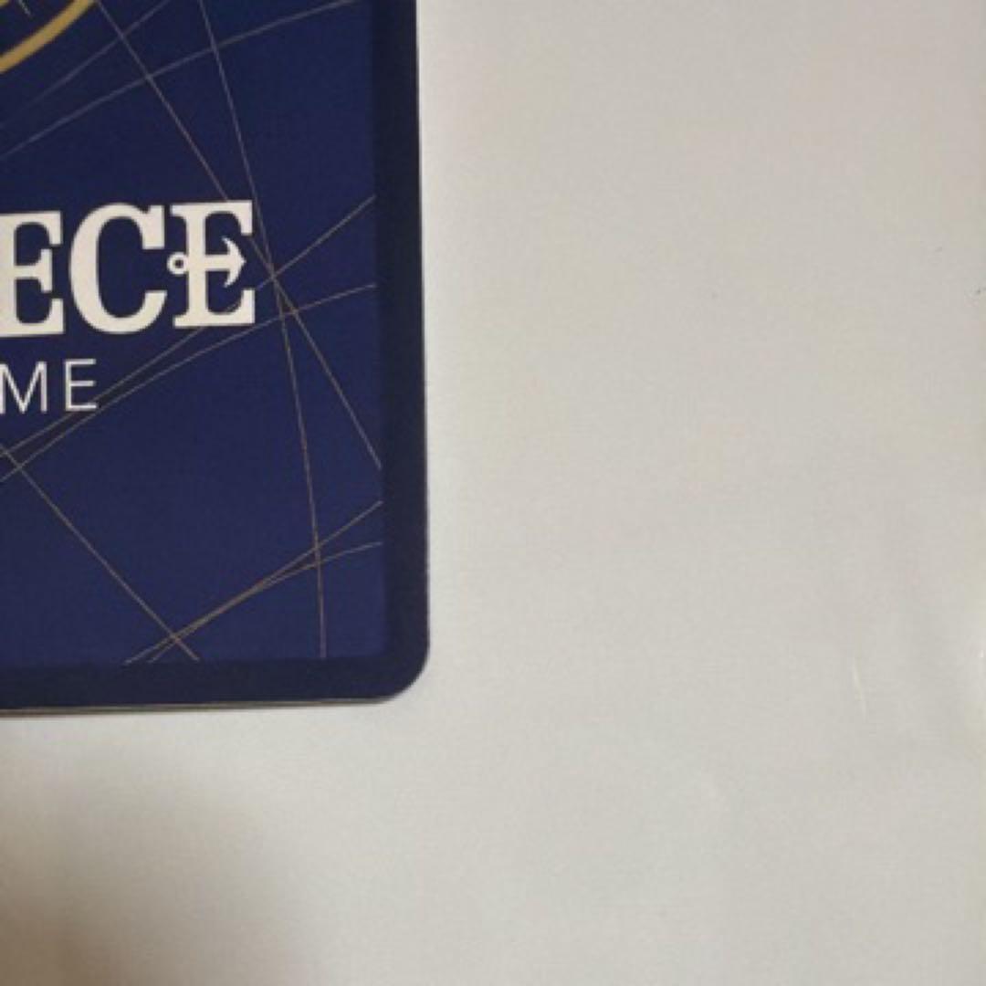 モンキー・D・ルフィ SEC パラレル OP05-119 PSA ニカルフィ