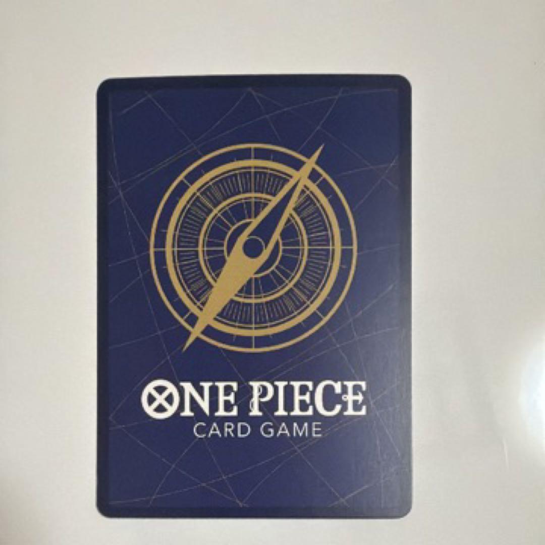 モンキー・D・ルフィ SEC パラレル OP05-119 PSA ニカルフィ