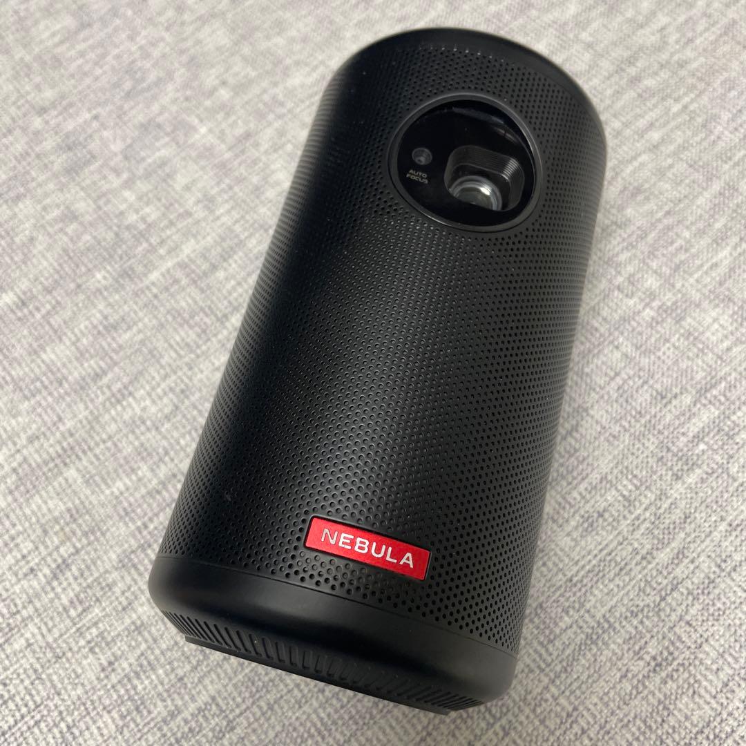 NEBULA Capsule II 訳あり