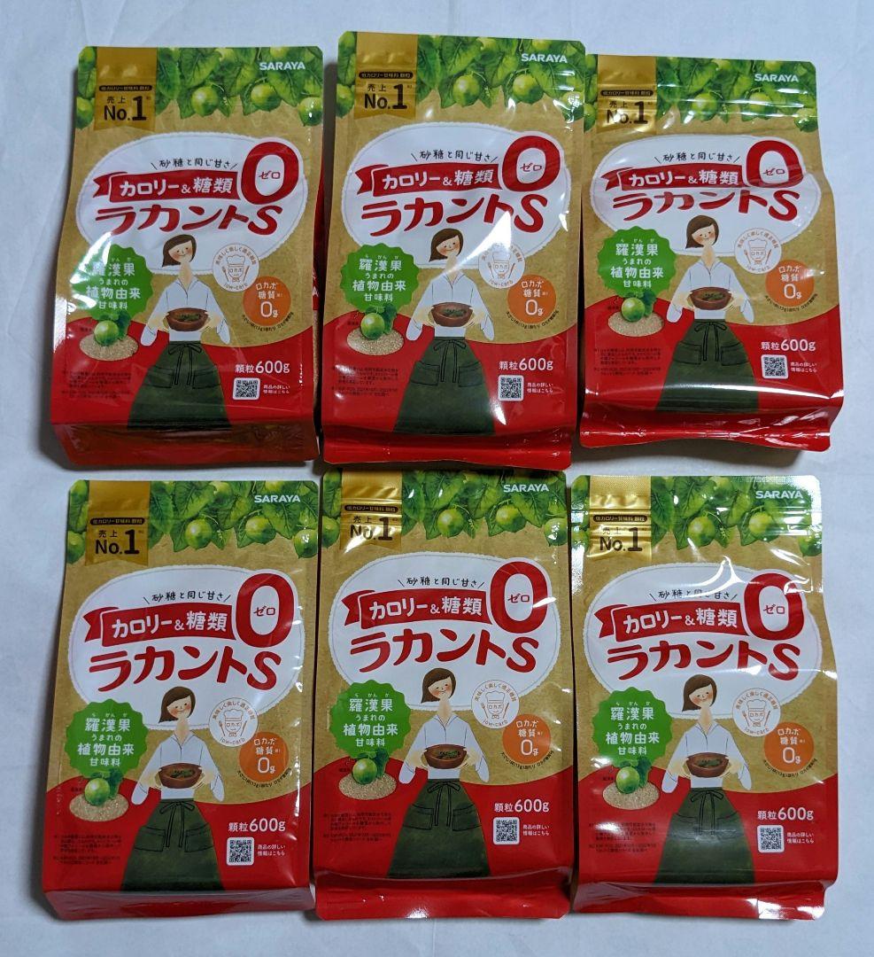 サラヤ SARAYA ラカントS 顆粒 600g×6個セット